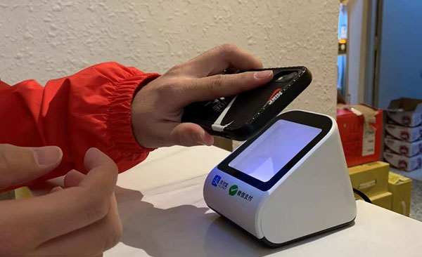 个人收款码新规落地：实测微信、支付宝旧码依然正常用